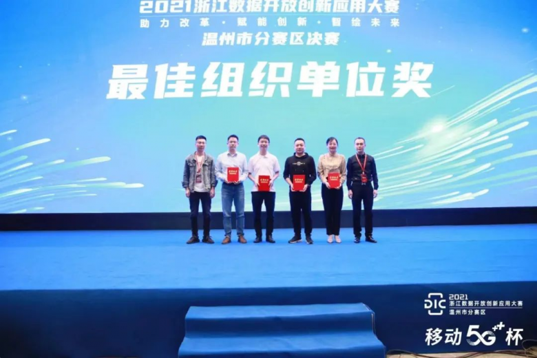南通鋁業(yè) 第55頁(yè)