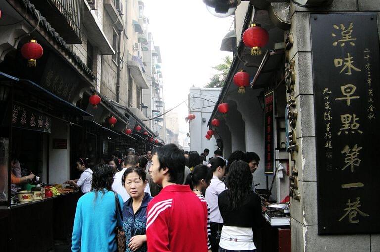 武漢頭條新聞更新，小巷深處的獨(dú)特風(fēng)味揭秘
