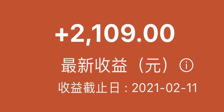 最新收益，收獲日的溫馨與趣味體驗(yàn)