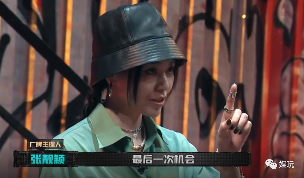 李宇春，變化中的旋律與自信成就的力量風采展現