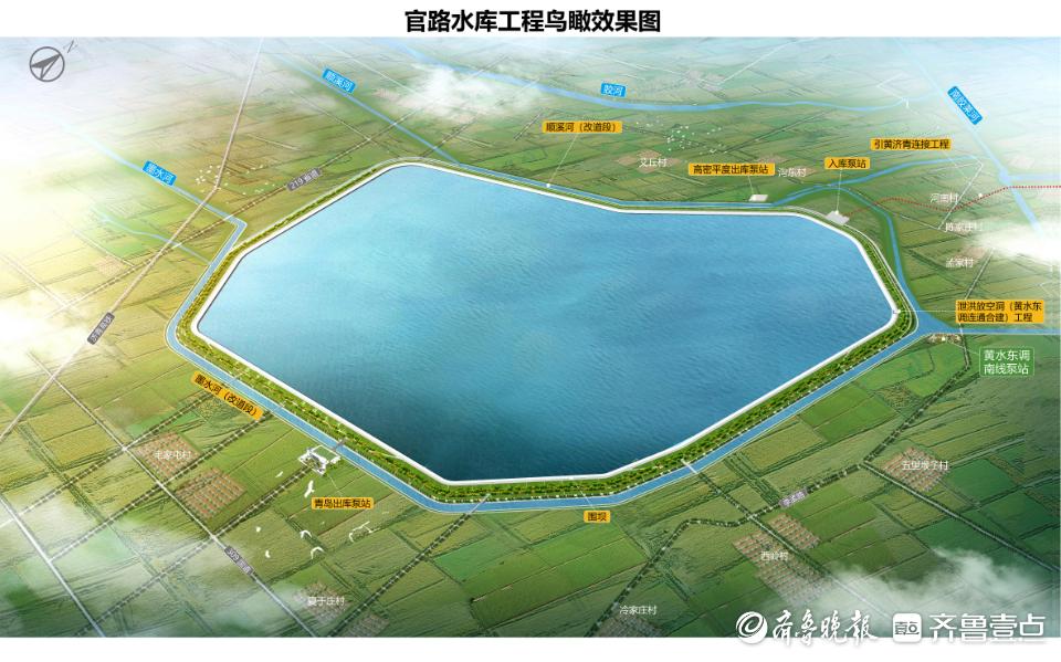 官路水庫最新動態與湖畔生活快樂時光