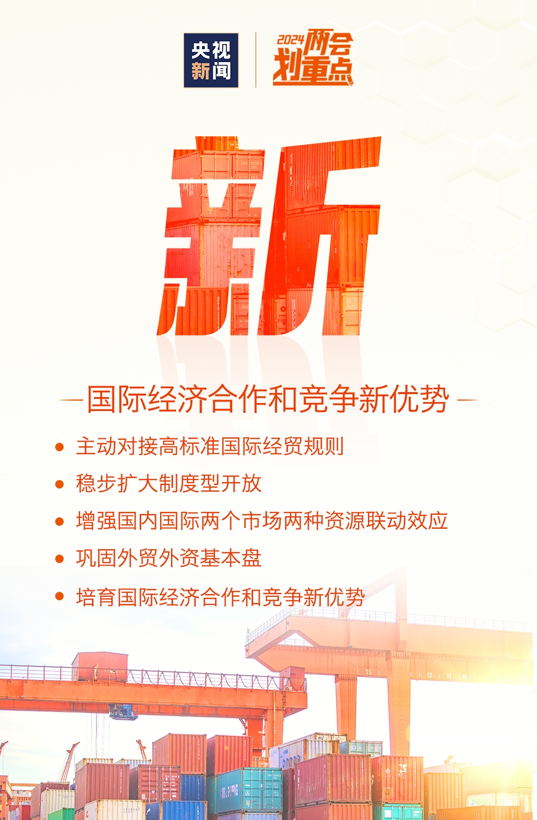 焦化廠最新招聘信息揭秘，探尋行業(yè)內(nèi)的職業(yè)發(fā)展與機(jī)遇