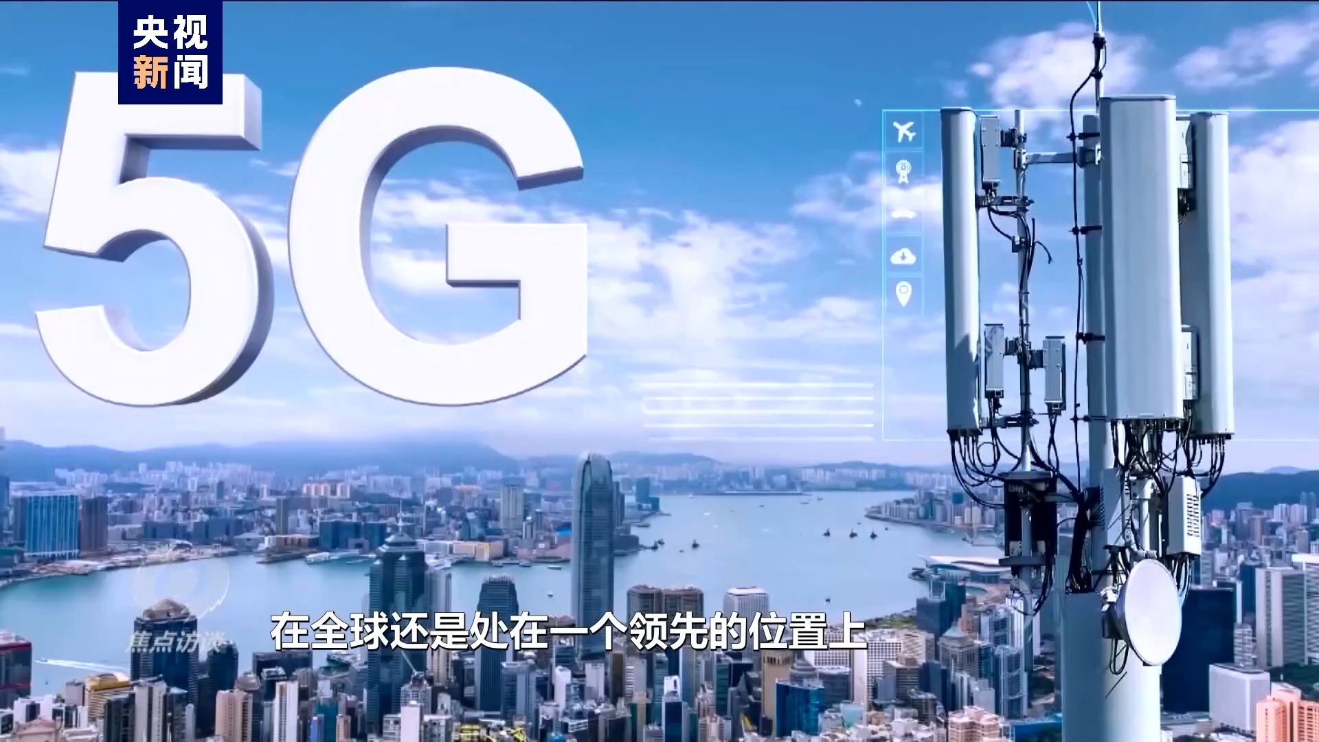 鹽業(yè)體制改革最新消息,鹽業(yè)體制改革最新消息，科技重塑鹽業(yè)，革新體驗(yàn)引領(lǐng)未來(lái)生活