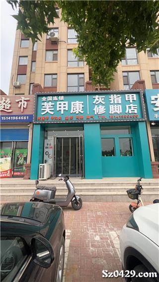 青州最新招聘信息及小巷深處的特色小店探索！