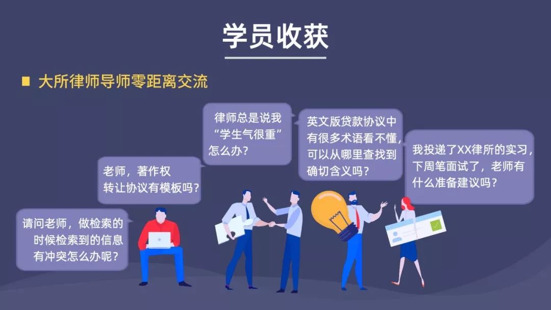 最新的表王,最新的表王，如何完成一項任務或學習技能的詳細步驟指南