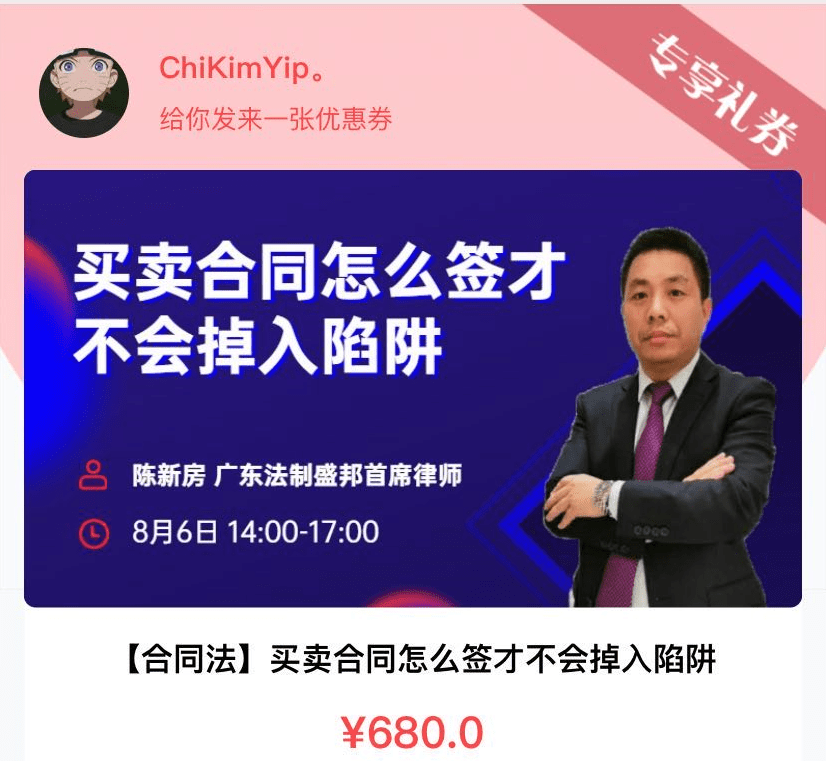 麥當勞優(yōu)惠券最新,麥當勞優(yōu)惠券最新，一種營銷手段的價值與影響