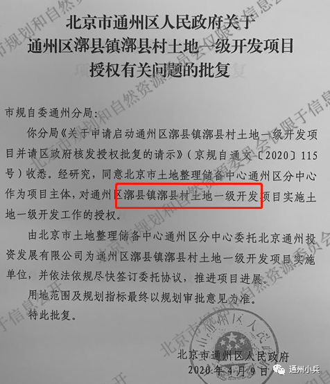 下載QQ閱讀最新版，開(kāi)啟自然美景探索之旅！