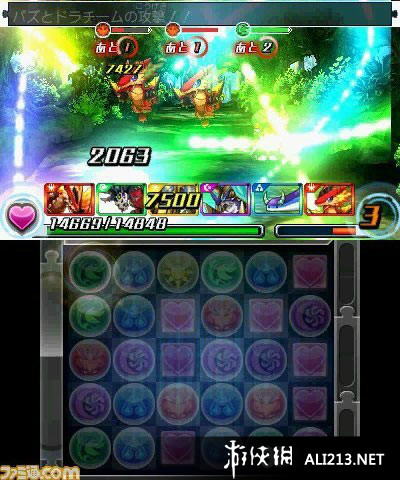 科技與生活融合，未來游戲新紀元探索最新3DS游戲