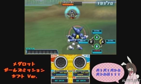 3DS最新游戲攻略，任務完成與技能學習指南
