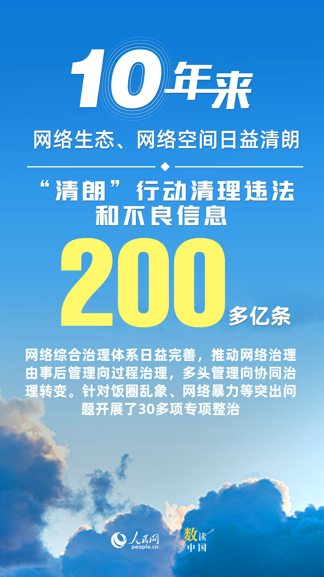 永年最新事件，學習變革的力量，自信與成就感的融合之旅