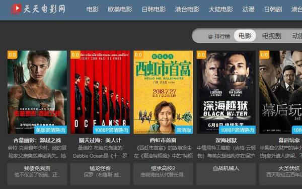 最新在線視頻網站，變化中的學習之路與自信成就之源