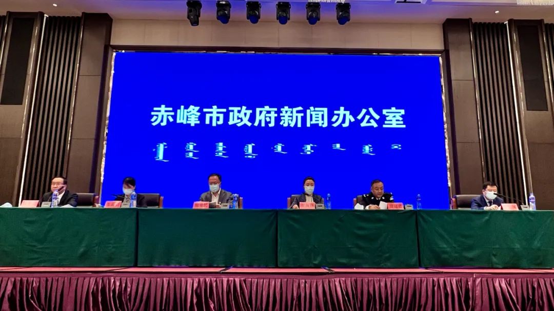 赤峰市疫情最新動態與觀點論述