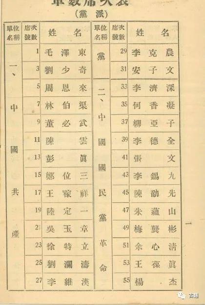 CF手游最新版本下載，時代榮光與英雄榮耀的重生之旅