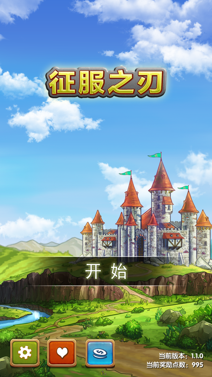 或者可以簡化為