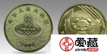 奧運(yùn)紀(jì)念幣最新價格，收藏與投資的熱門話題熱議焦點(diǎn)揭秘！