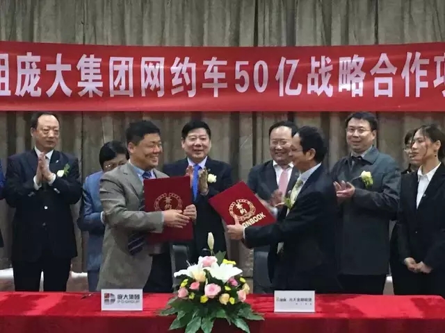 龐大集團(tuán)最新動(dòng)態(tài)，自然美景探索之旅的心靈覺(jué)醒