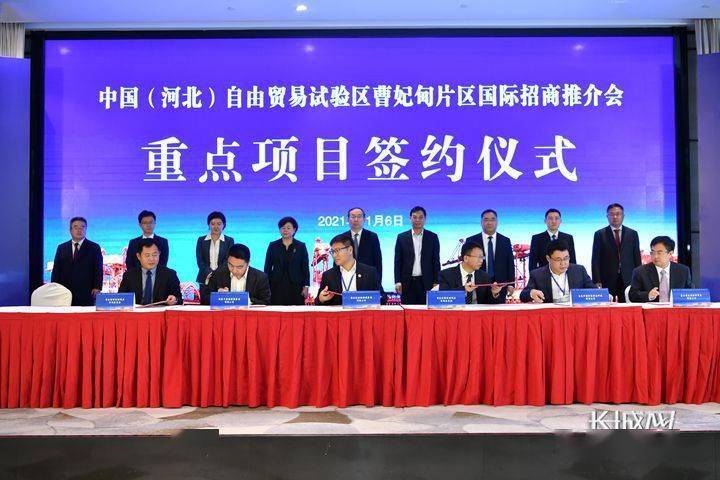 白溝新聞最新動態(tài)，學(xué)習(xí)變革的力量，自信成就感的旅程