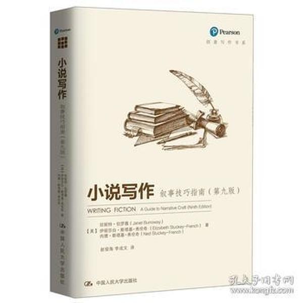 最新完結小說下載,最新完結小說下載步驟指南