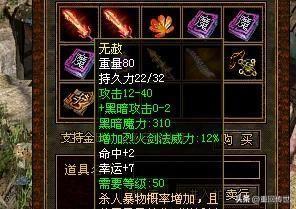 南通鋁業(yè) 第44頁