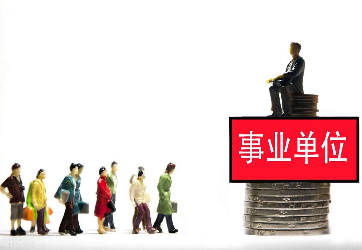 辛集最新招聘招工信息匯總