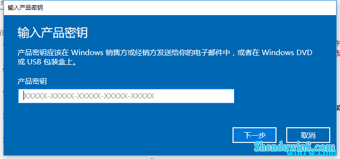 Win7旗艦版密鑰最新揭秘，小巷中的寶藏之門