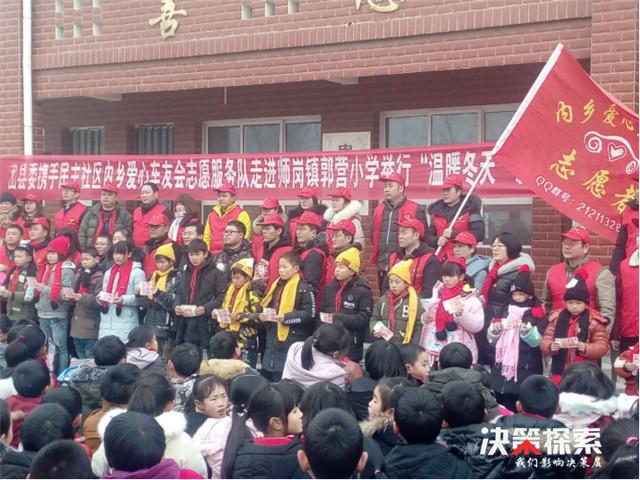 內鄉最新招聘信息揭秘，溫情與友情的招聘之旅