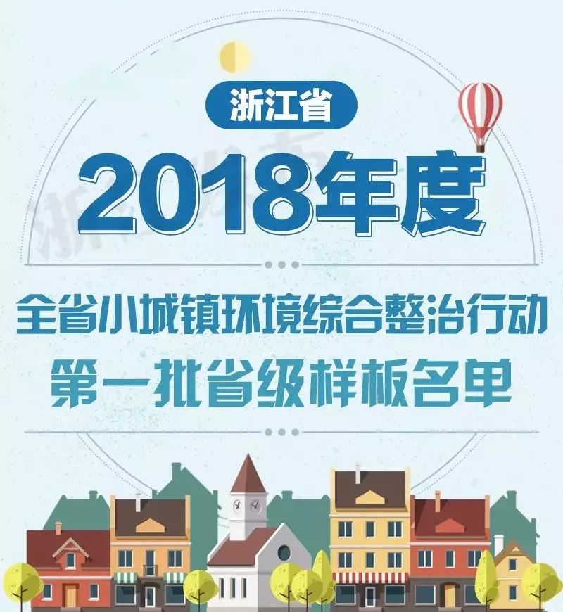 南通鋁業 第40頁