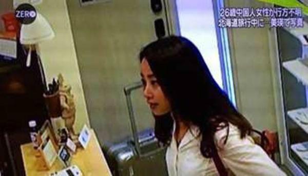 福建老師神秘失蹤探秘，小巷深處神秘小店的最新消息