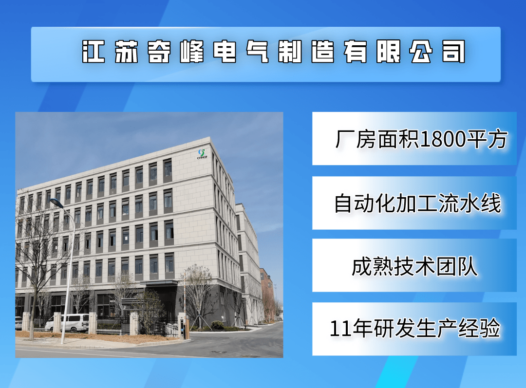 劉勉義最新動態，技能提升與任務完成指南