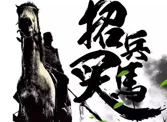 江蘇宗申最新招聘信息火熱發布！
