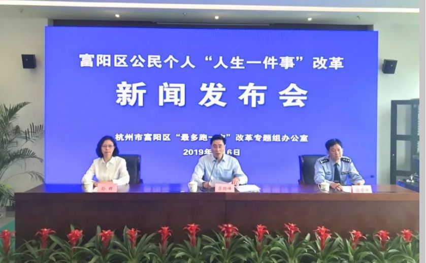 湖北紅安永河最新新聞，學習變革浪潮中的自信與成就源泉揭秘