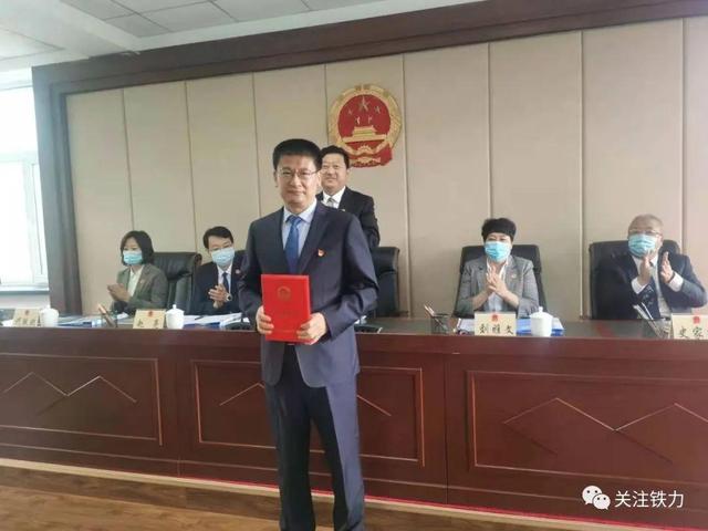 肇源縣最新干部任免消息及動(dòng)態(tài)更新