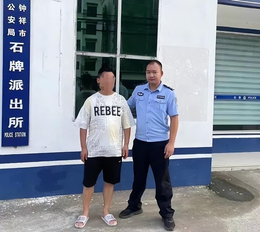 鐘祥最新房屋出租信息全面概覽