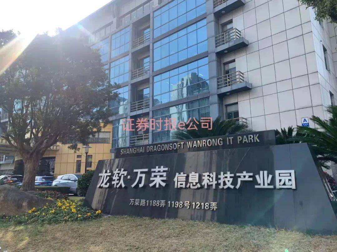 城陽房子最新動態與發展脈絡揭秘，時代背景下的地位揭示