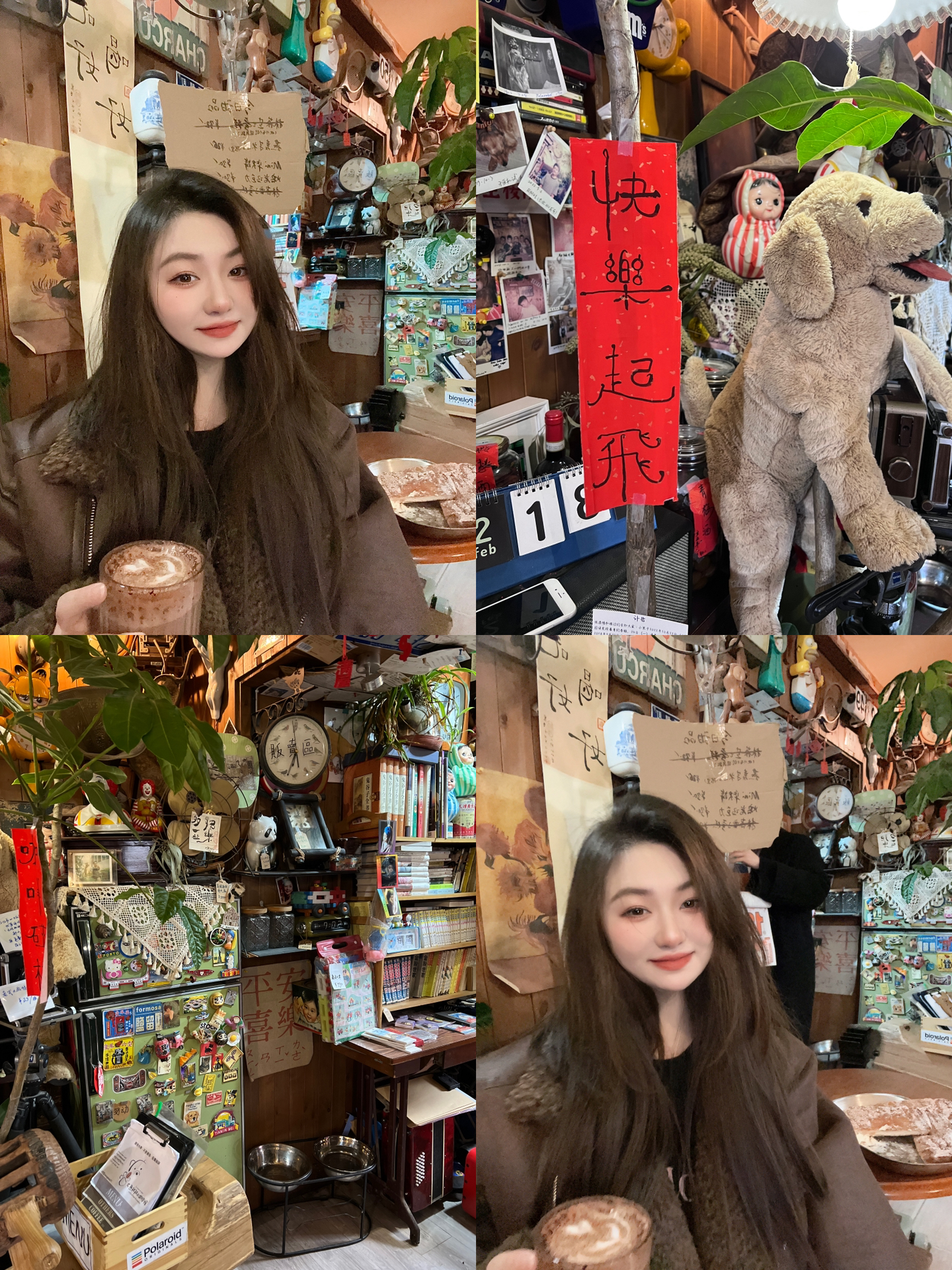 探秘小巷特色小店與91波波視頻最新地址的故事