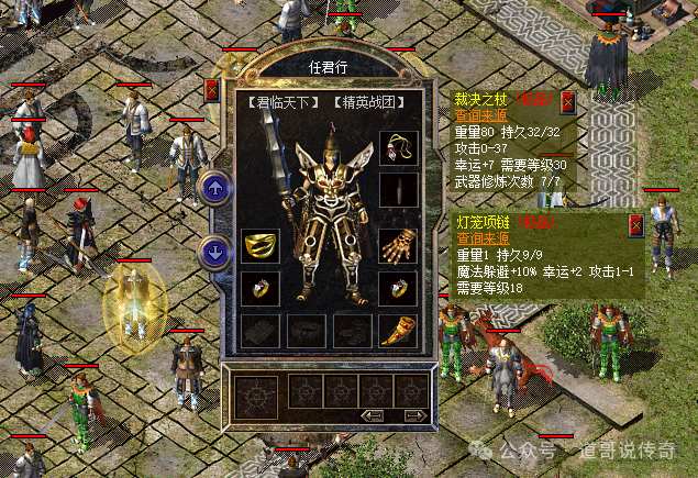 博全鋁業(yè) 第36頁