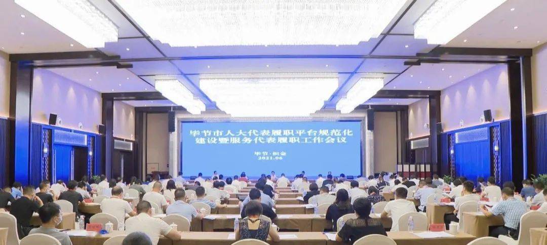 國資委王克勤，工作之旅與自然美景的邂逅，探尋內心平和之路