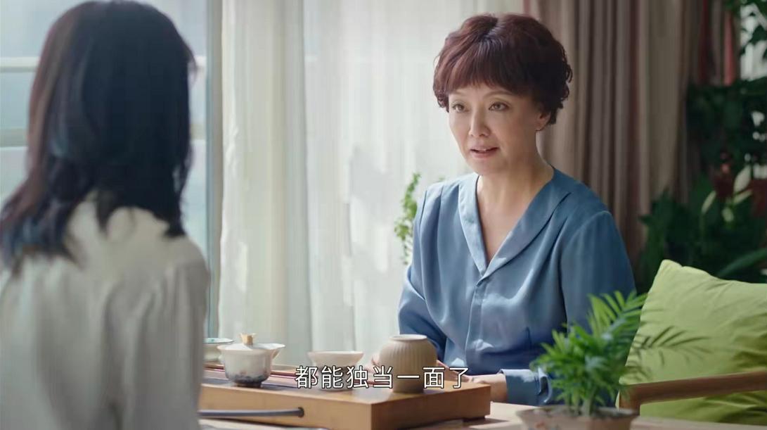 楊冪
