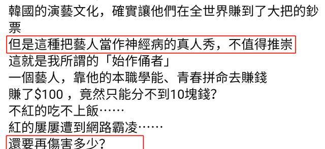 韓國最新倫理片宅宅，深度探討與觀點闡述