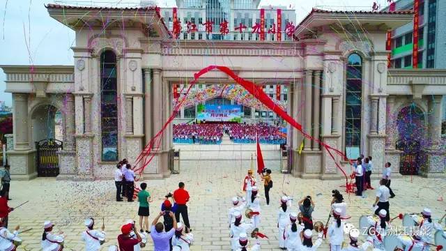 廉江十九小學(xué)啟航新征程，自信書寫未來的最新動態(tài)