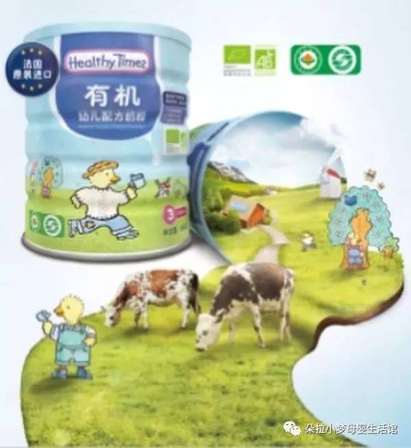 奶粉最新動態，自然美景之旅，探尋內心平和與喜悅的奶粉之旅