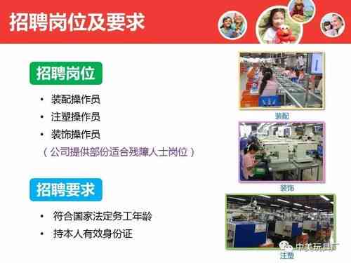 咸寧智萊廠最新招聘，科技前沿引領(lǐng)未來生活新體驗招聘啟事