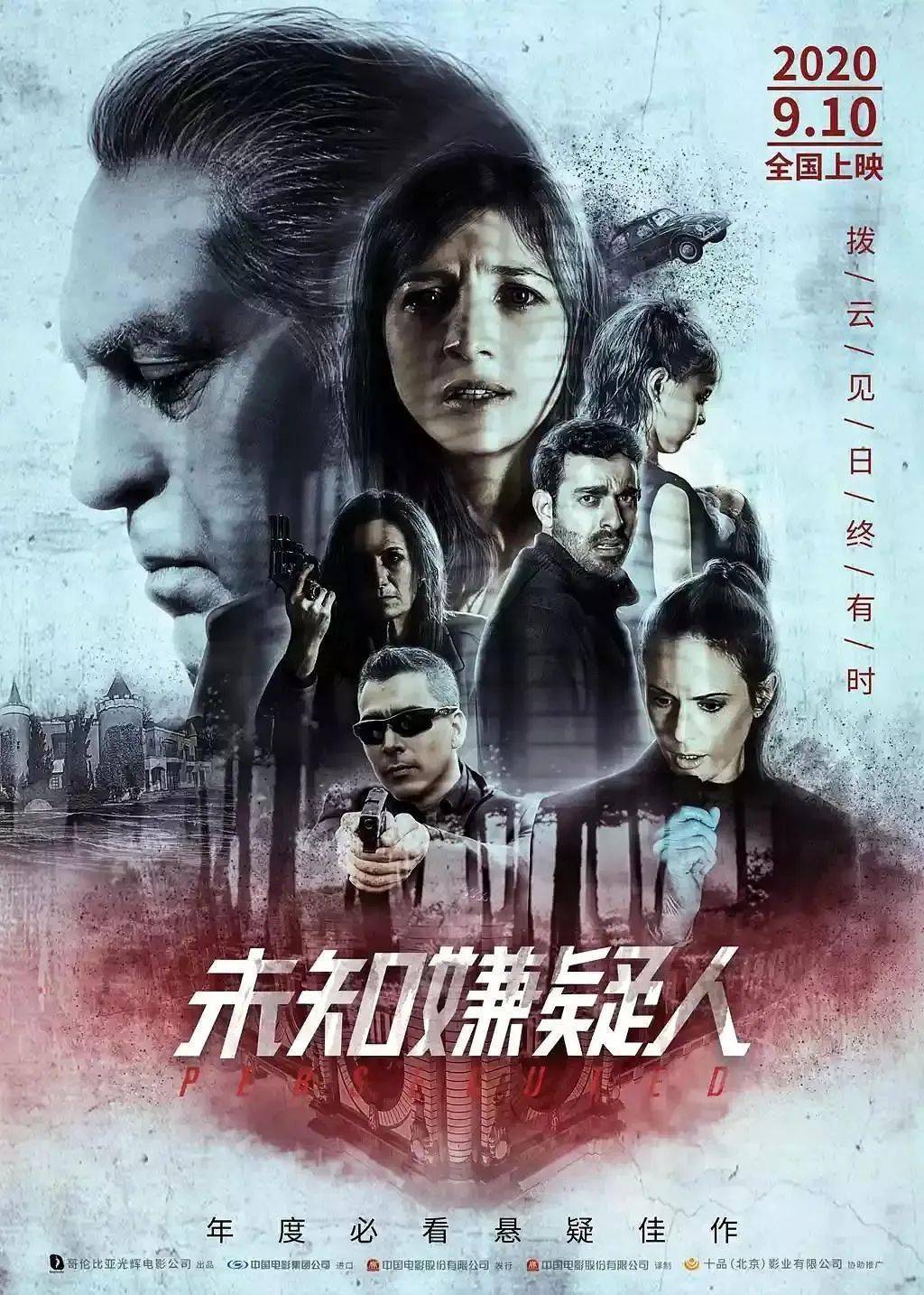 久久新視頻探索未知世界，最新地址分享