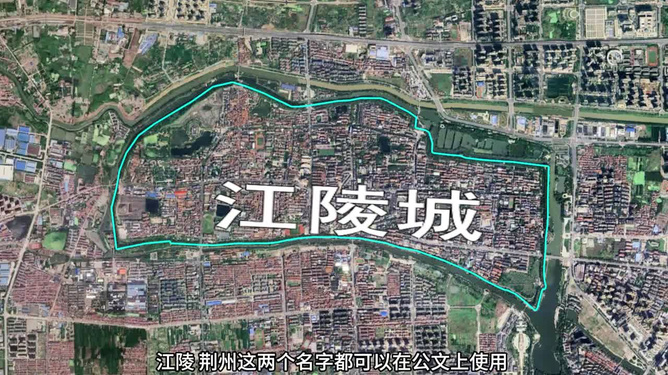 江陵縣城市最新規劃下的溫馨生活展望