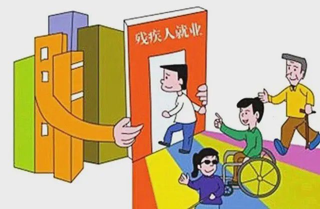 無錫殘疾人最新招聘，平等就業(yè)機(jī)會與無限潛能的探索