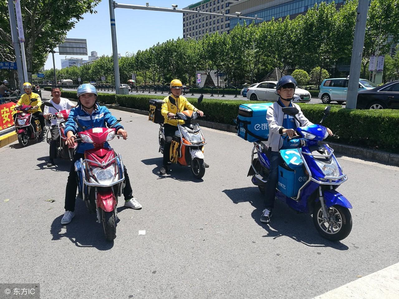 南京滴滴最新消息新聞速遞????