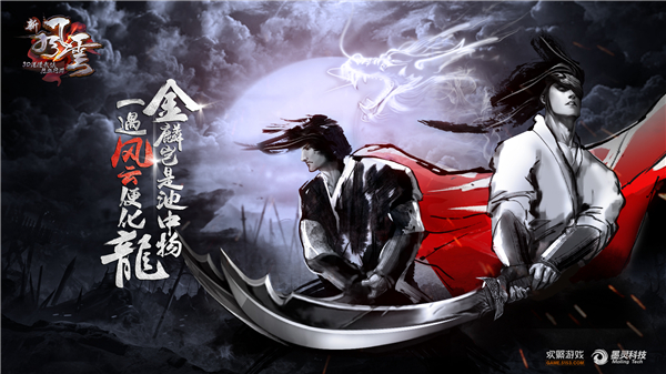 高科技產(chǎn)品重塑世界，武煉顛烽最新章節(jié)，未來生活的嶄新體驗