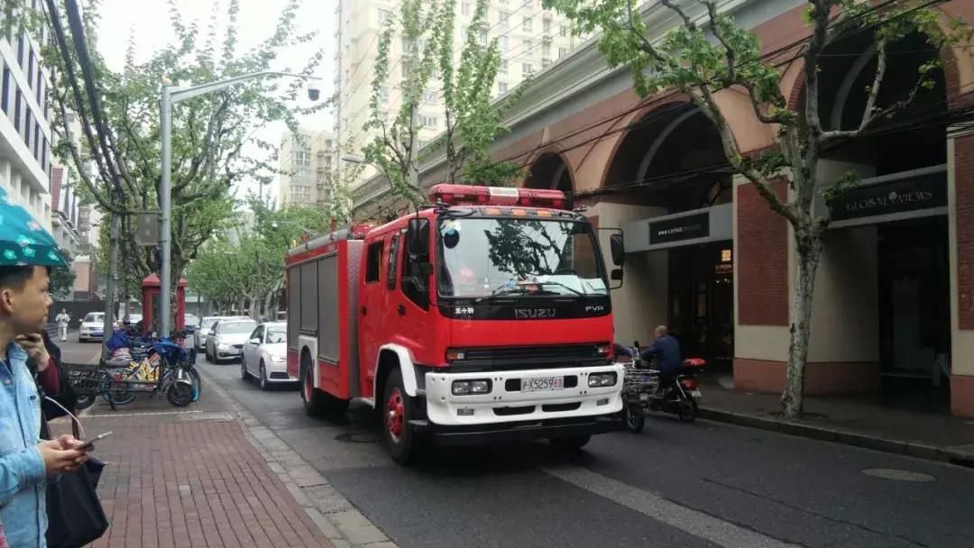 上海煤氣爆炸最新動態