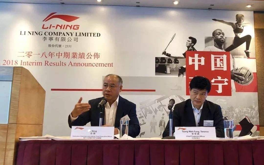 龍口李寧砥礪前行，鑄就新時(shí)代輝煌傳奇