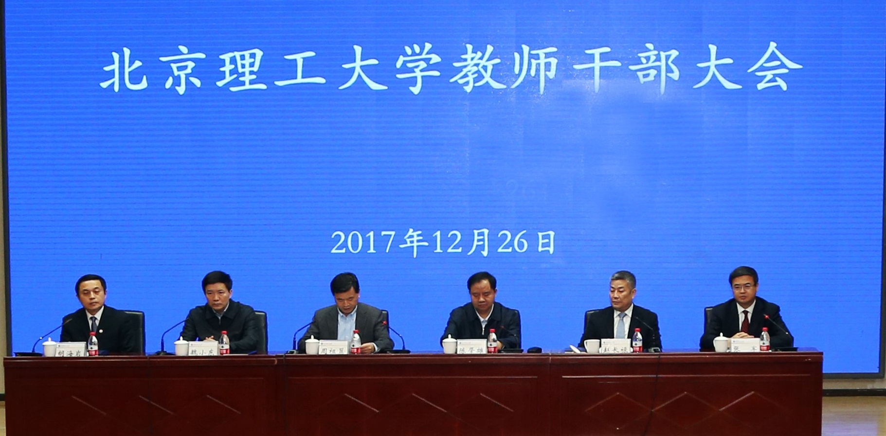 中央組織部最新任命動態，小巷特色小店探秘之旅